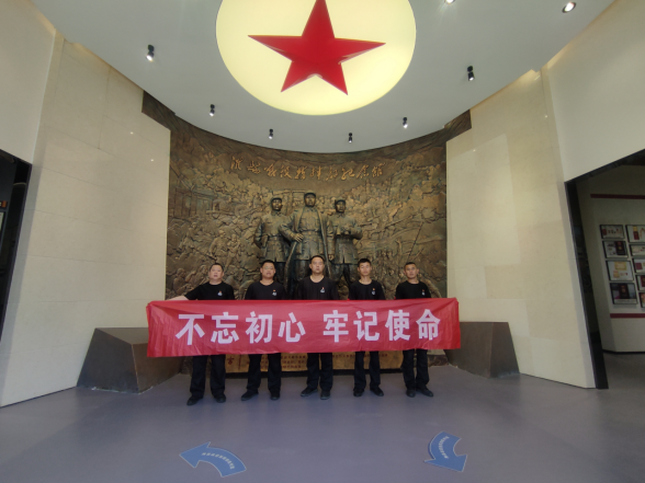 1720596067655589.png 中行守押大隊(duì)黨支部開展“不忘初心 牢記使命”主題黨日活動(dòng)357.png