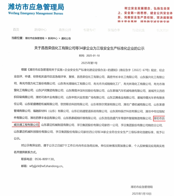 1741658103726290.png 4.png